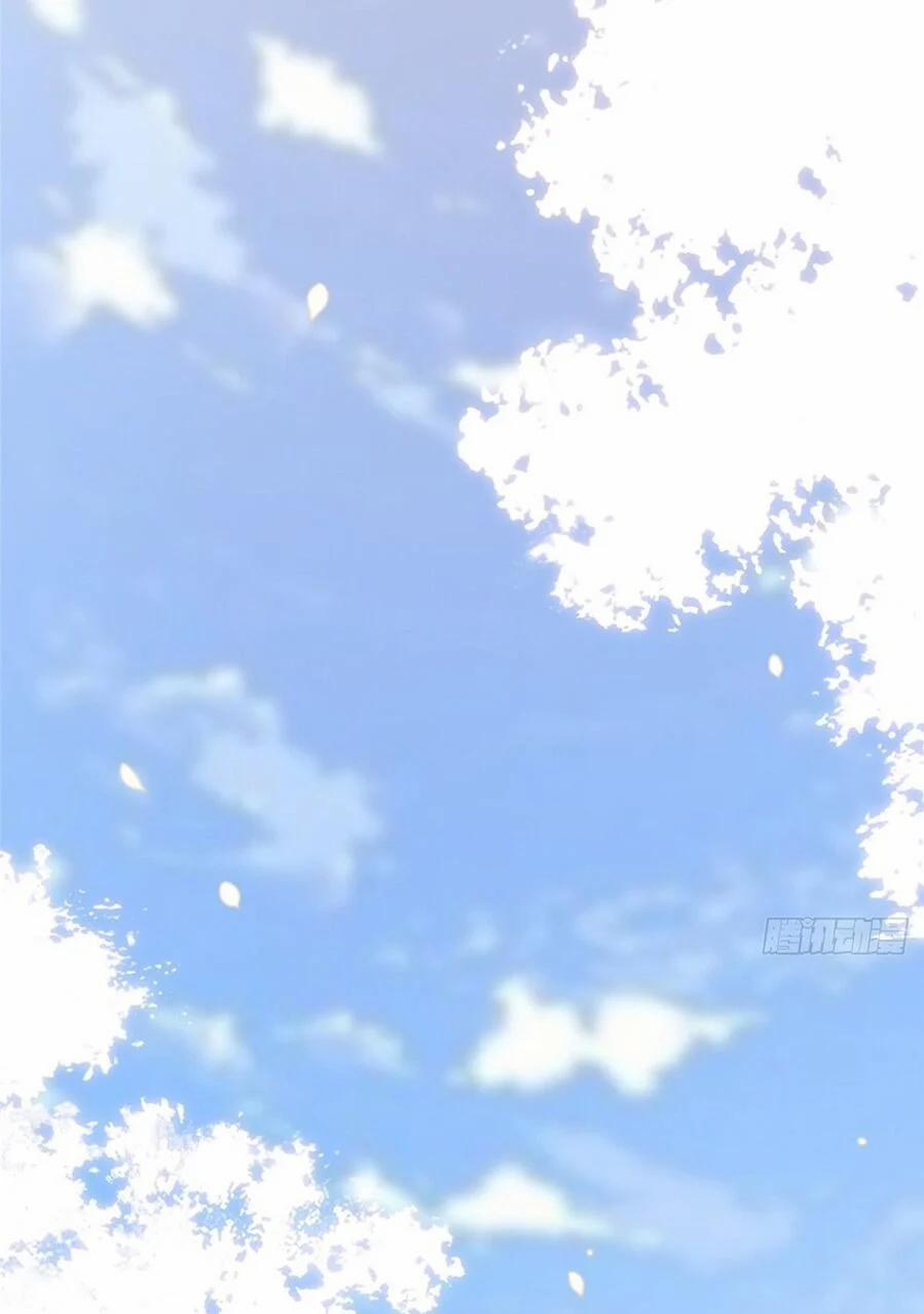 Ông Xã Kết Hôn Thử, Mạnh Thêm Chút Nữa Đi 85 trang 12