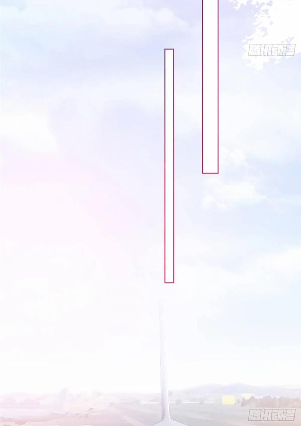 Ông Xã Kết Hôn Thử, Mạnh Thêm Chút Nữa Đi 91 trang 18