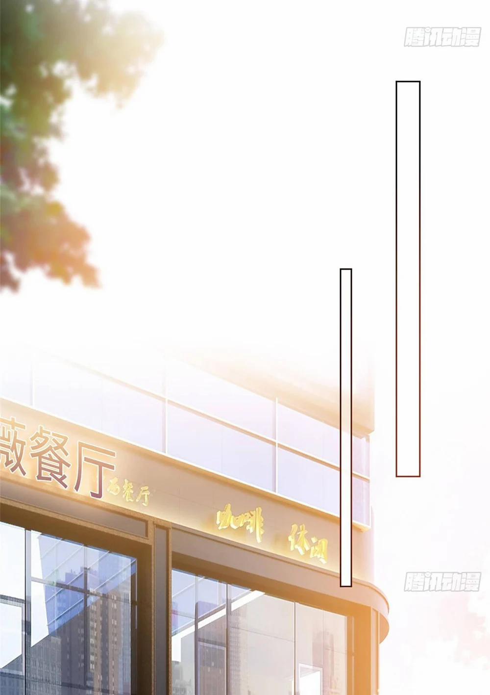 Ông Xã Kết Hôn Thử, Mạnh Thêm Chút Nữa Đi 93 trang 14