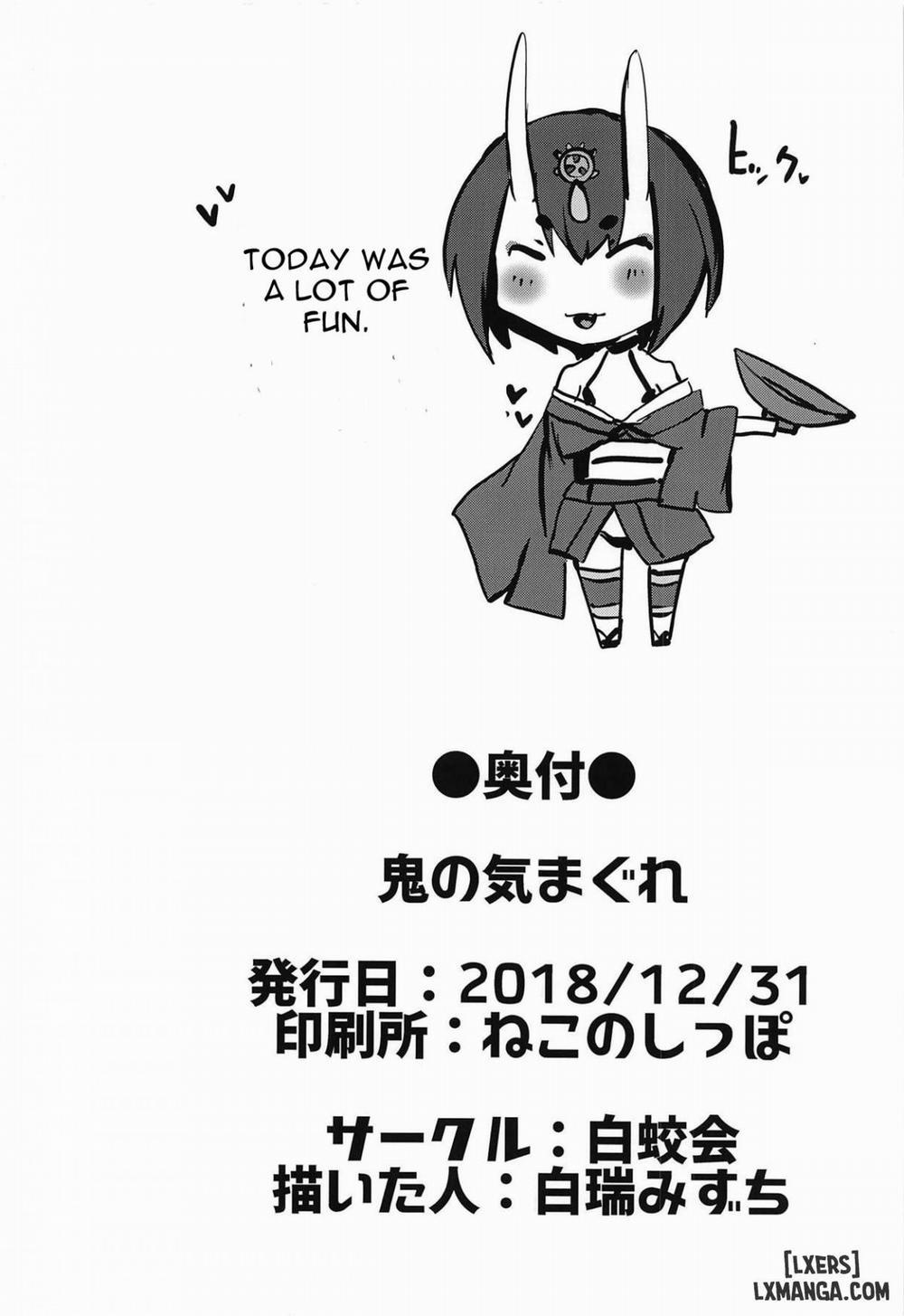 Oni no Kimagure Oneshot trang 18