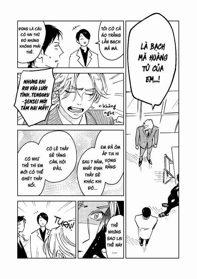 Oni To Tengoku 10.6 trang 12