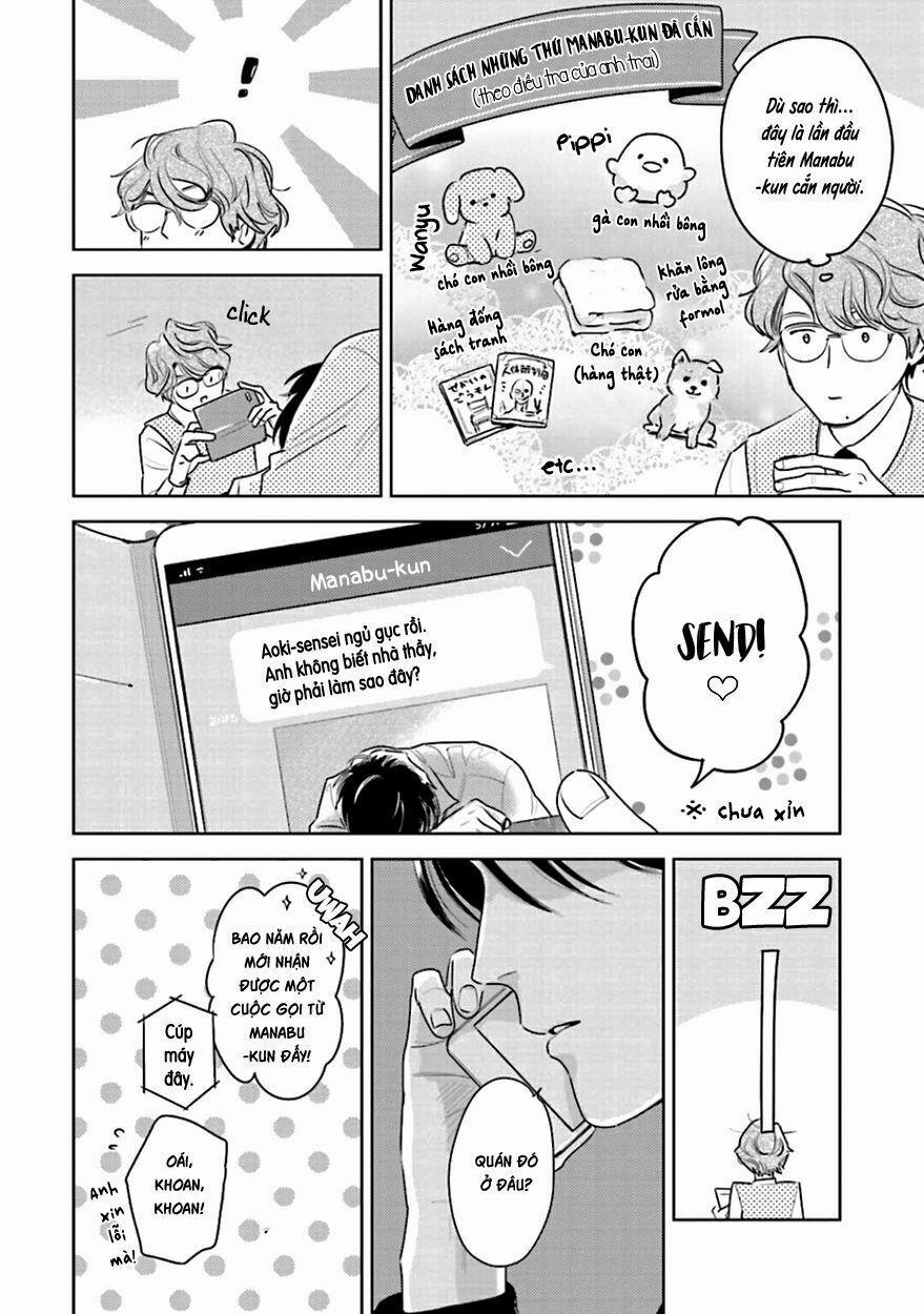 Oni To Tengoku 10 trang 13