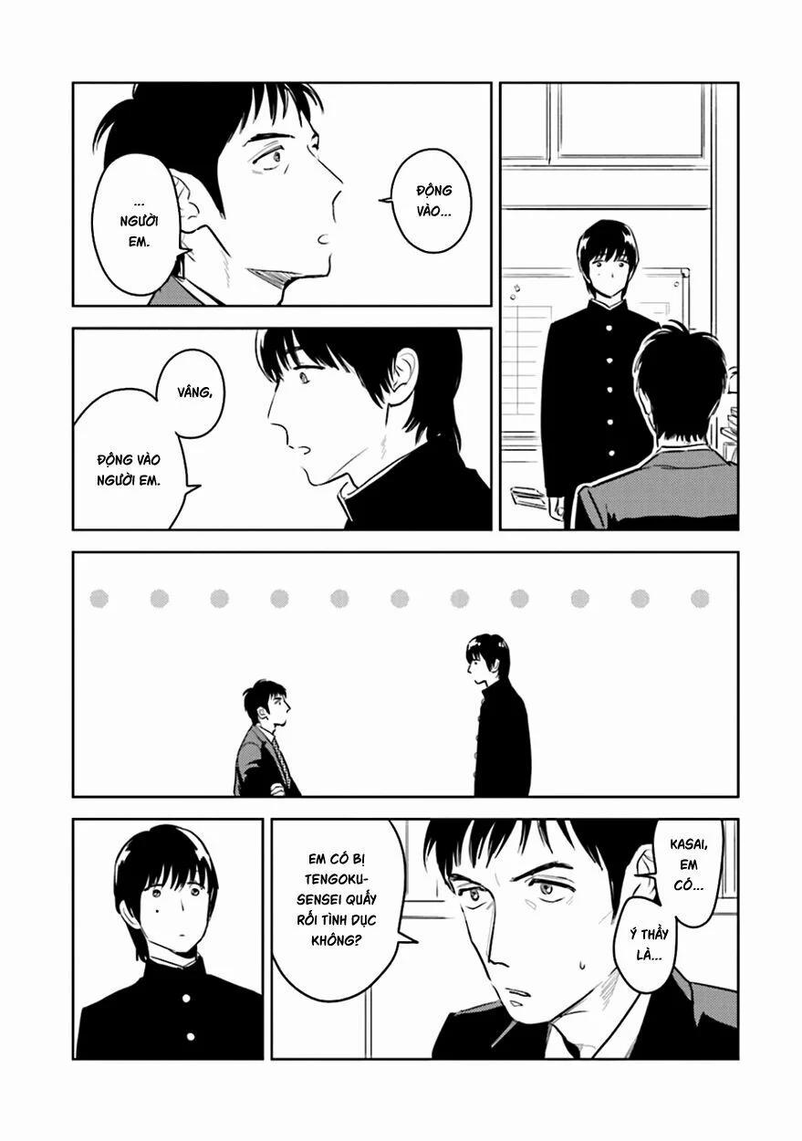 Oni To Tengoku 2 trang 12