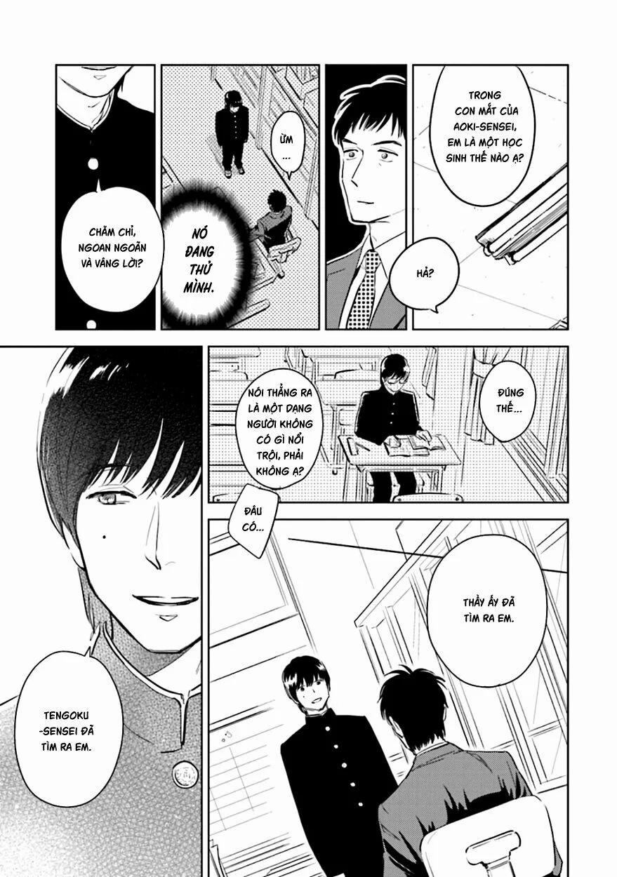 Oni To Tengoku 2 trang 14