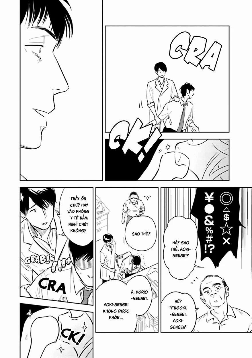 Oni To Tengoku 3 trang 13