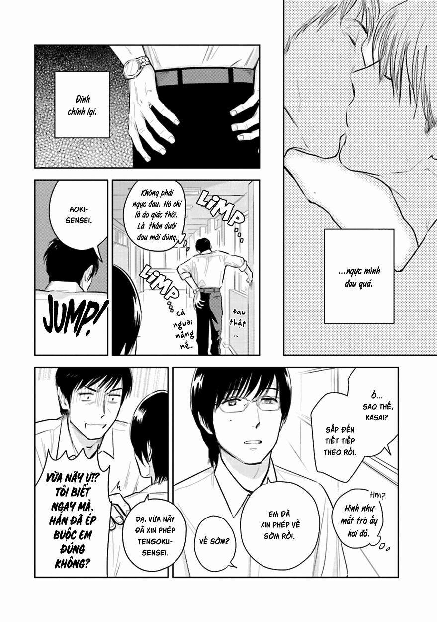 Oni To Tengoku 4 trang 33