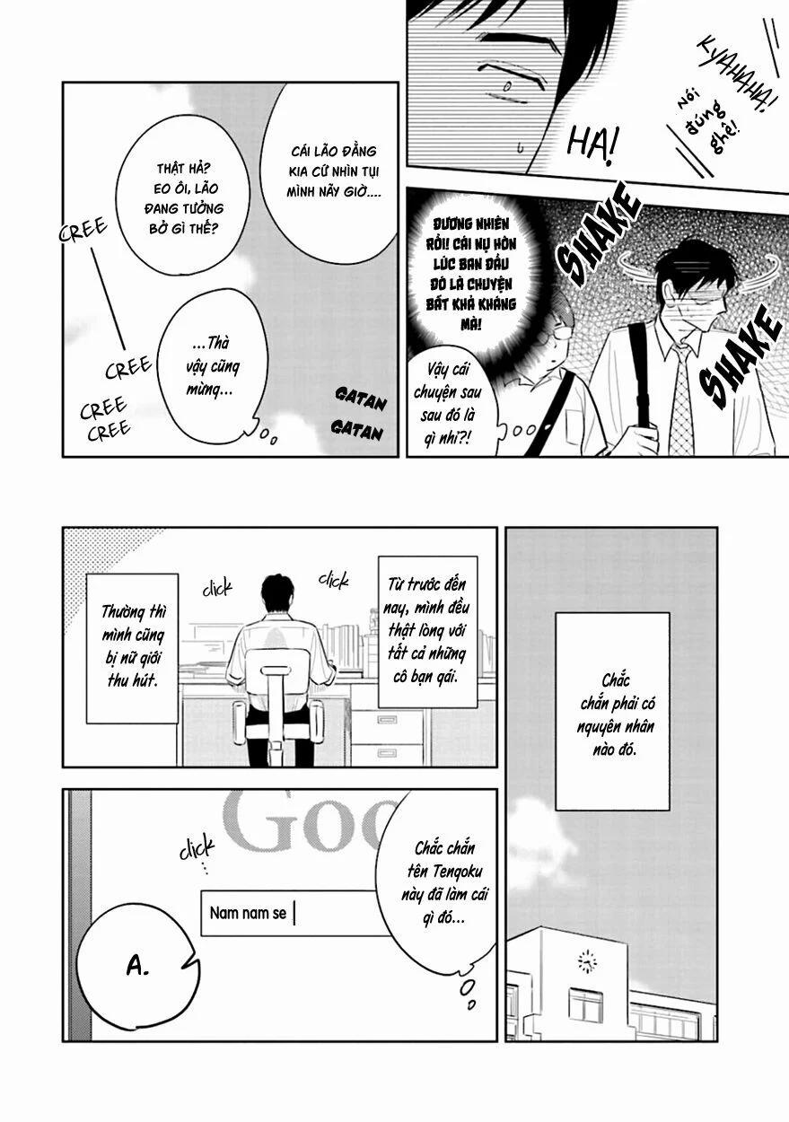 Oni To Tengoku 4 trang 7