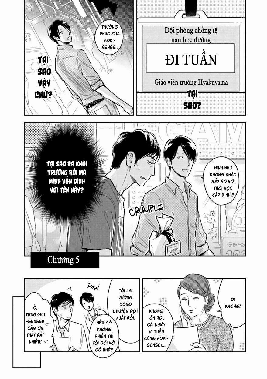 Oni To Tengoku 5 trang 4