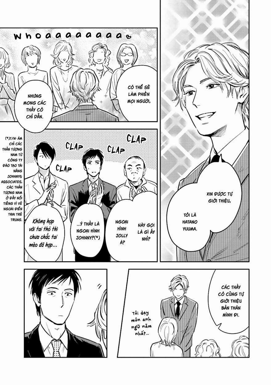 Oni To Tengoku 7 trang 12