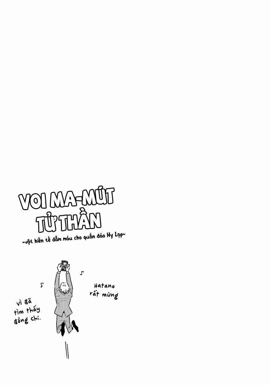 Oni To Tengoku 7 trang 52