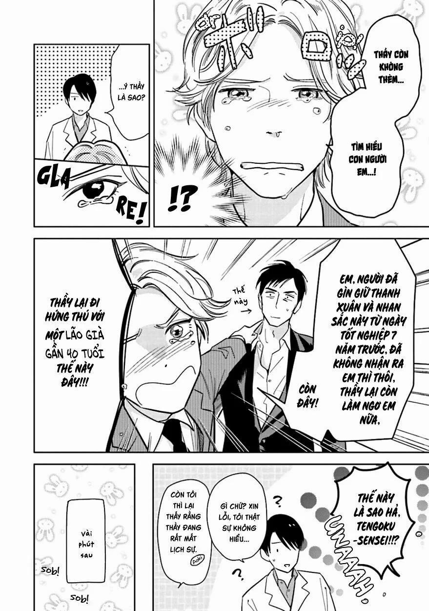 Oni To Tengoku 8 trang 39