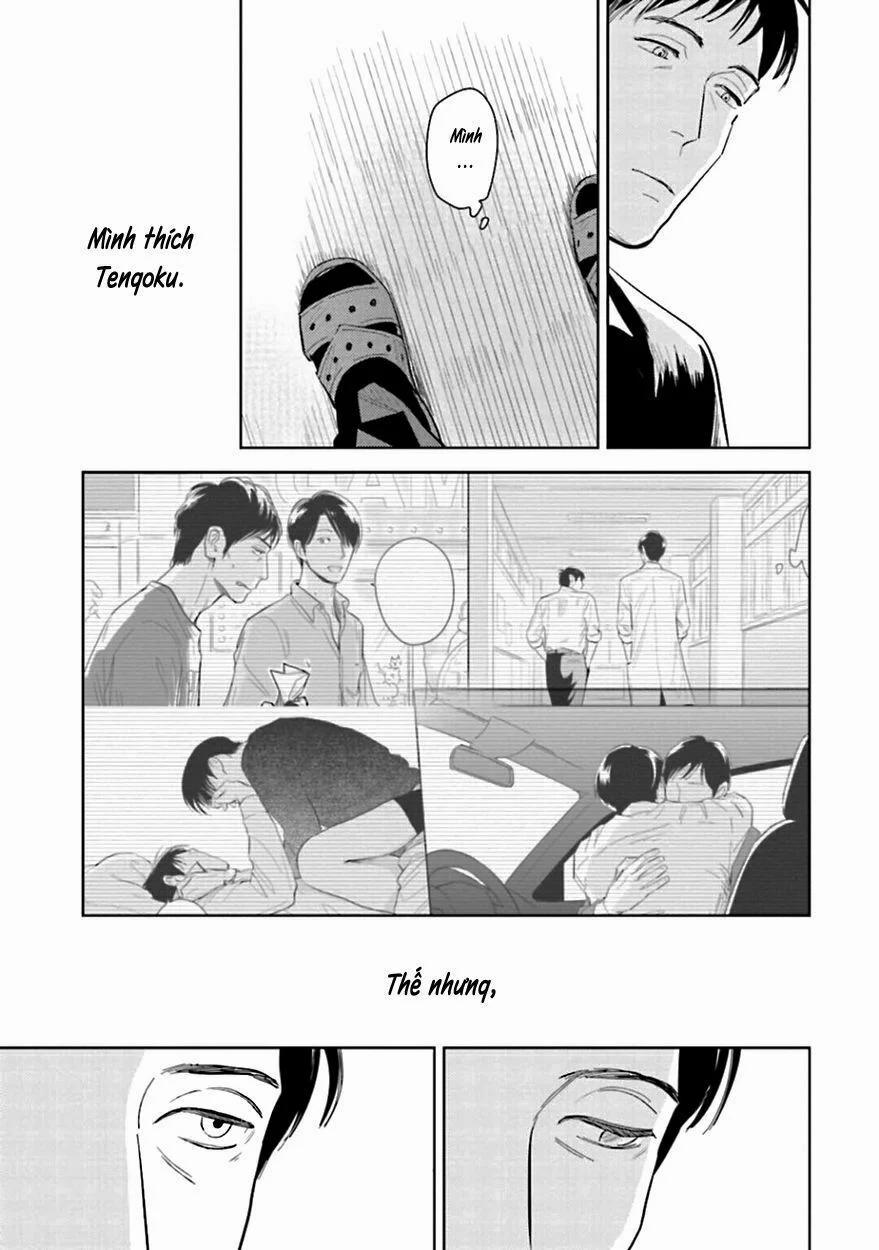 Oni To Tengoku 8 trang 44