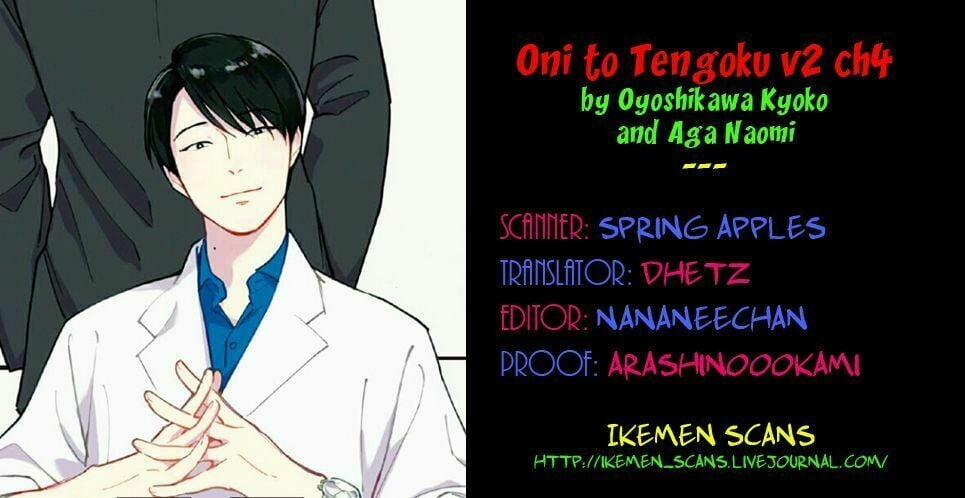 Oni To Tengoku 9 trang 1