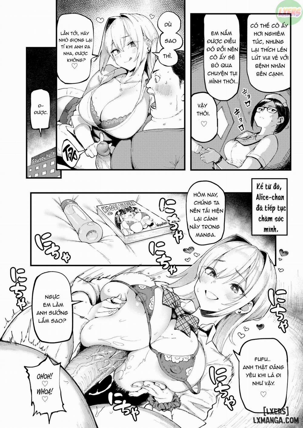 Onii & Alice Oneshot trang 16