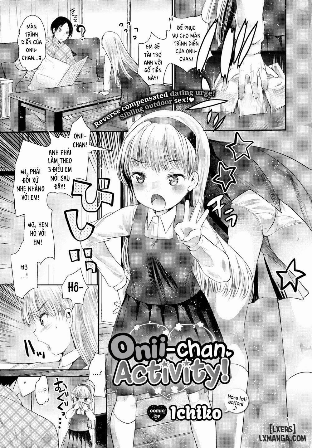 Onii-chan Activity Oneshot trang 0