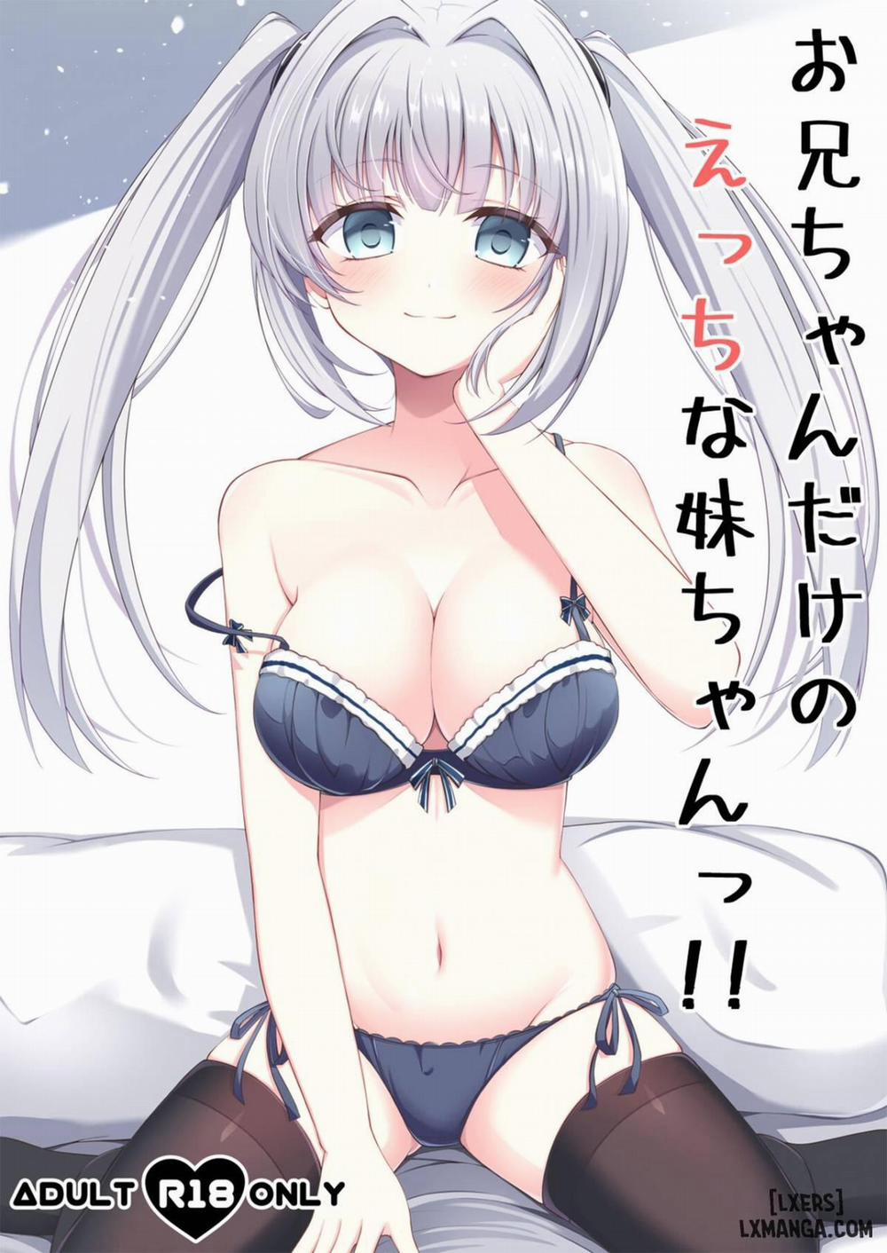 Onii-chan dake no Ecchi na Imouto-chan Oneshot trang 1