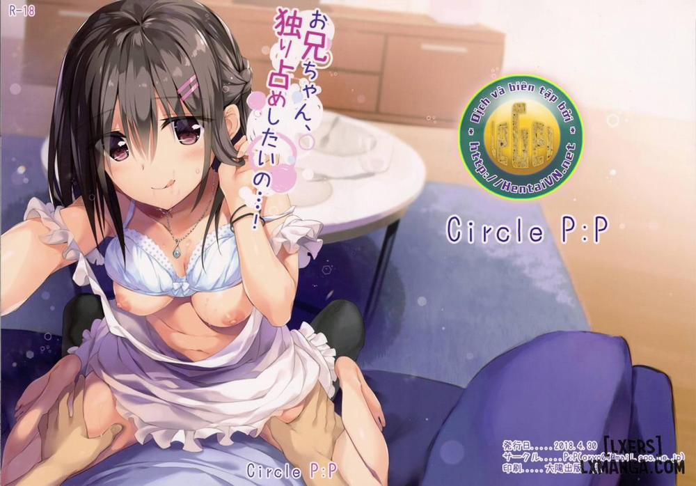 Onii-chan, Hitorijime Shitai no Oneshot trang 0