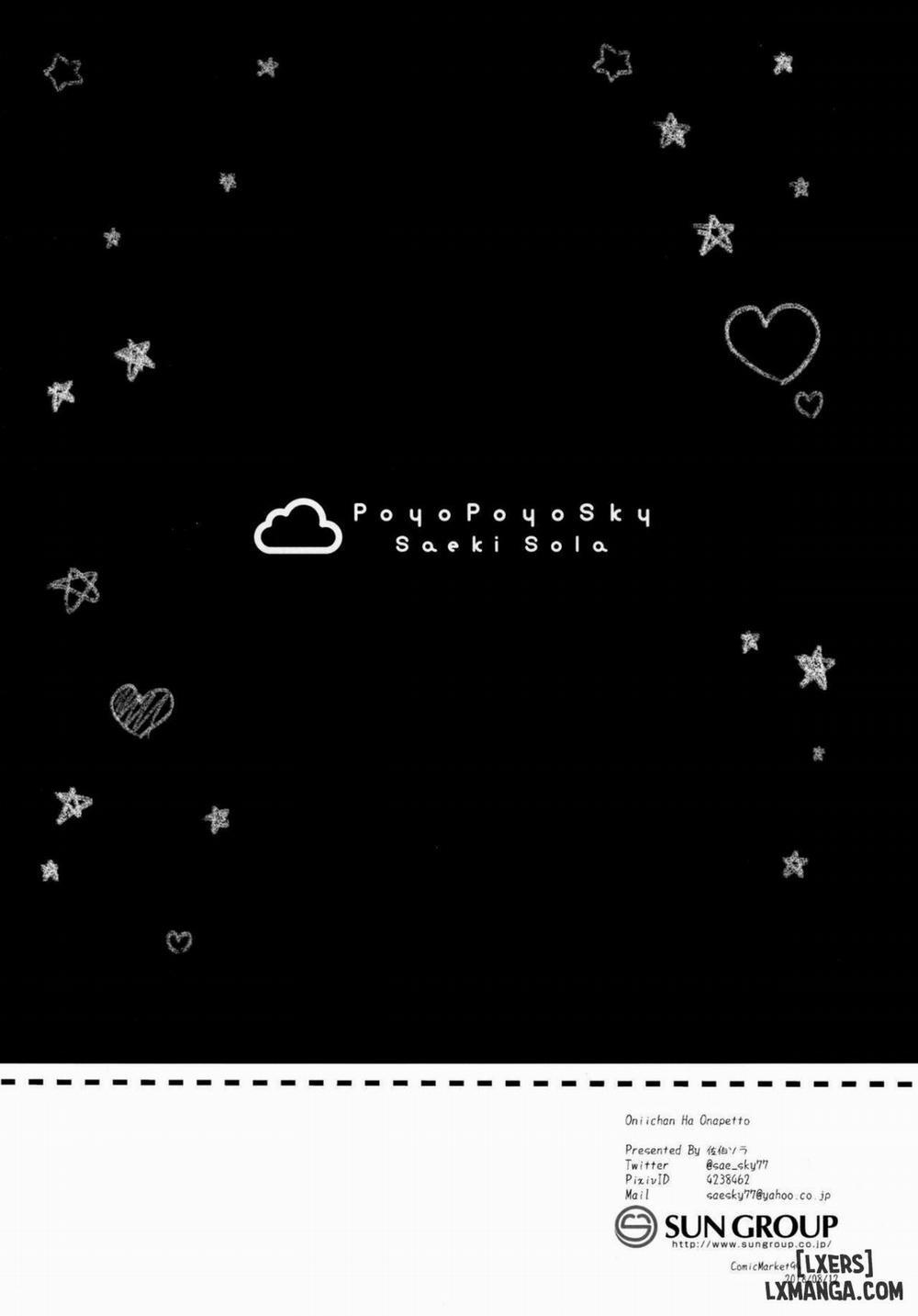 Onii-chan no Shasei Kanri-gakari desu 4 END trang 16