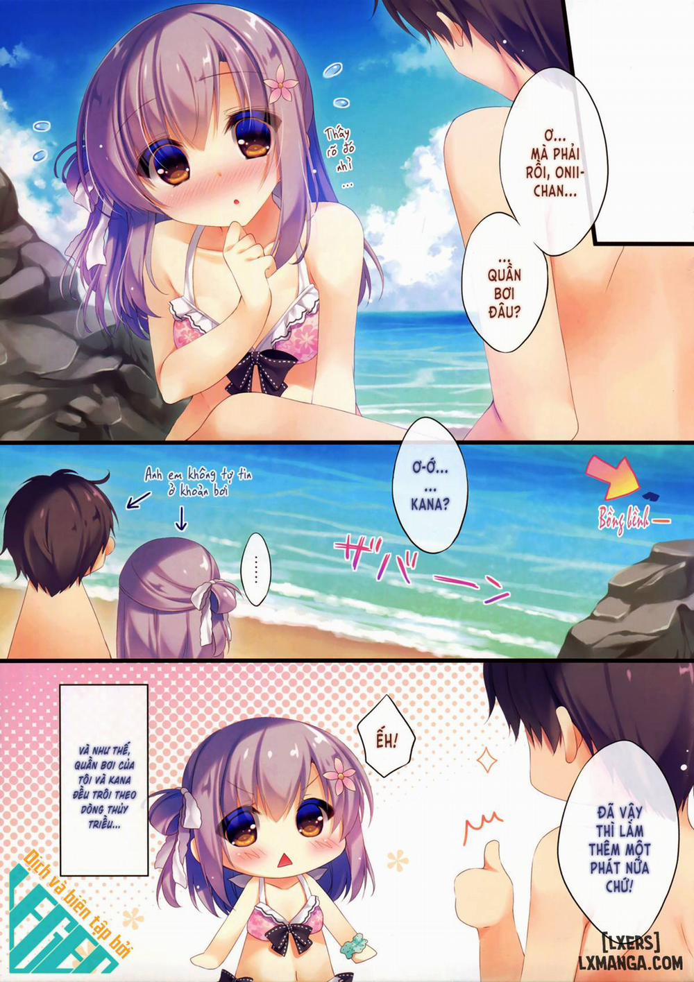 Onii-chan Osewa wa Watashi ni Makasete ne 3 trang 13