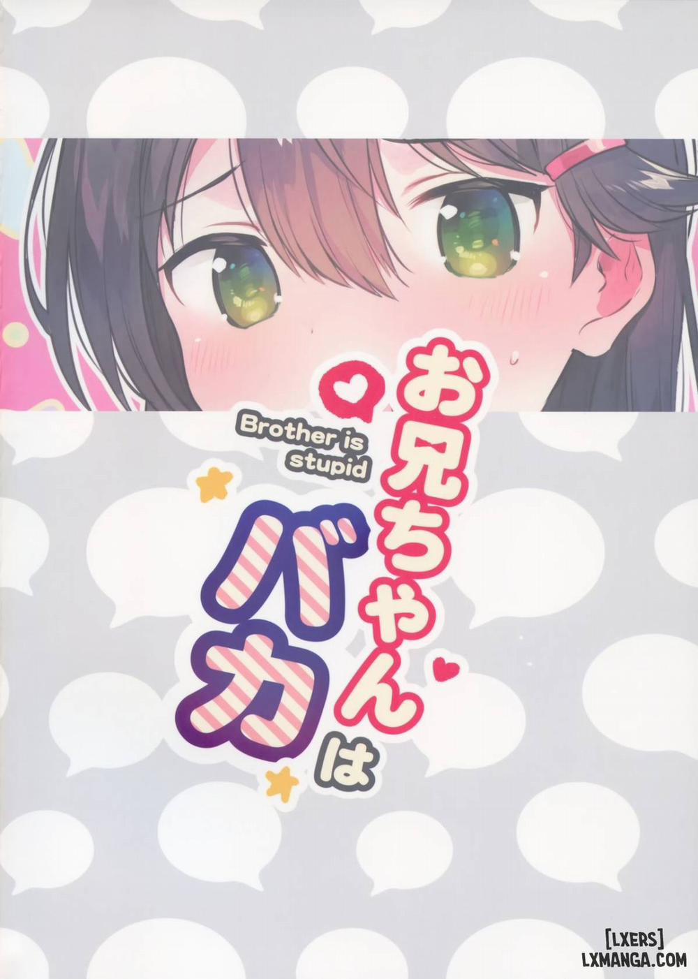 Onii-chan wa baka Oneshot trang 24