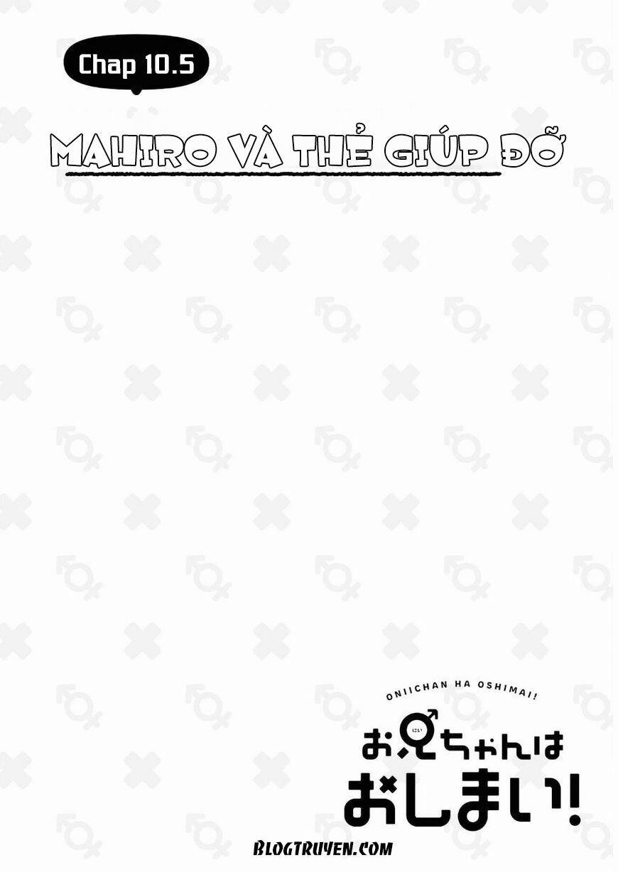 Onii-Chan Wa Oshimai 10.5 trang 1