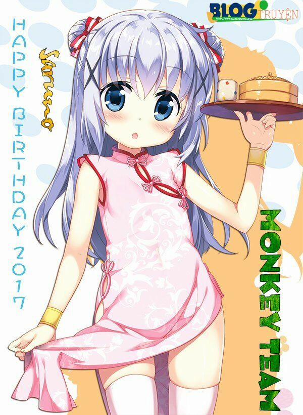 Onii-Chan Wa Oshimai 12 trang 0