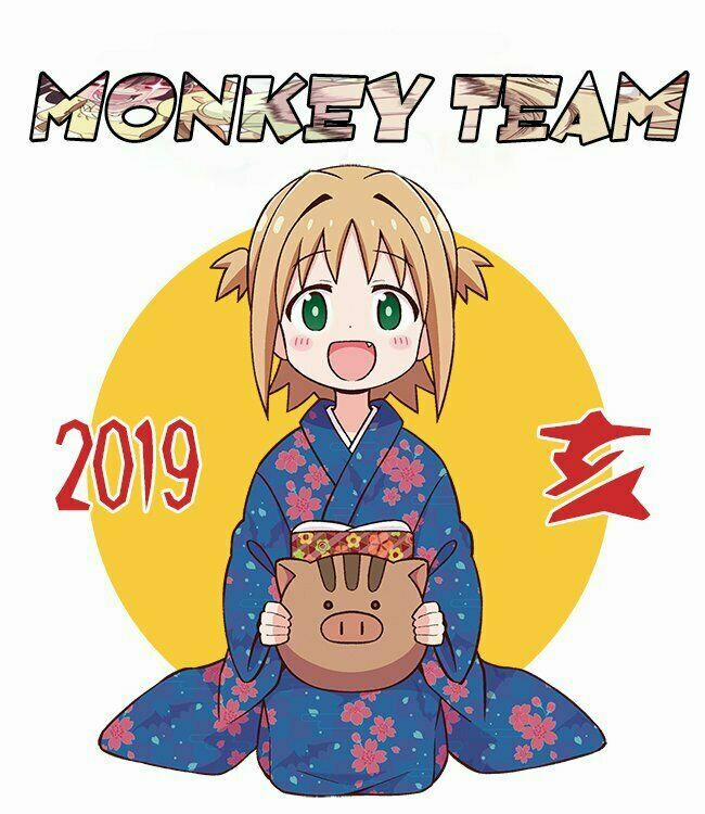 Onii-Chan Wa Oshimai 22.5 trang 0