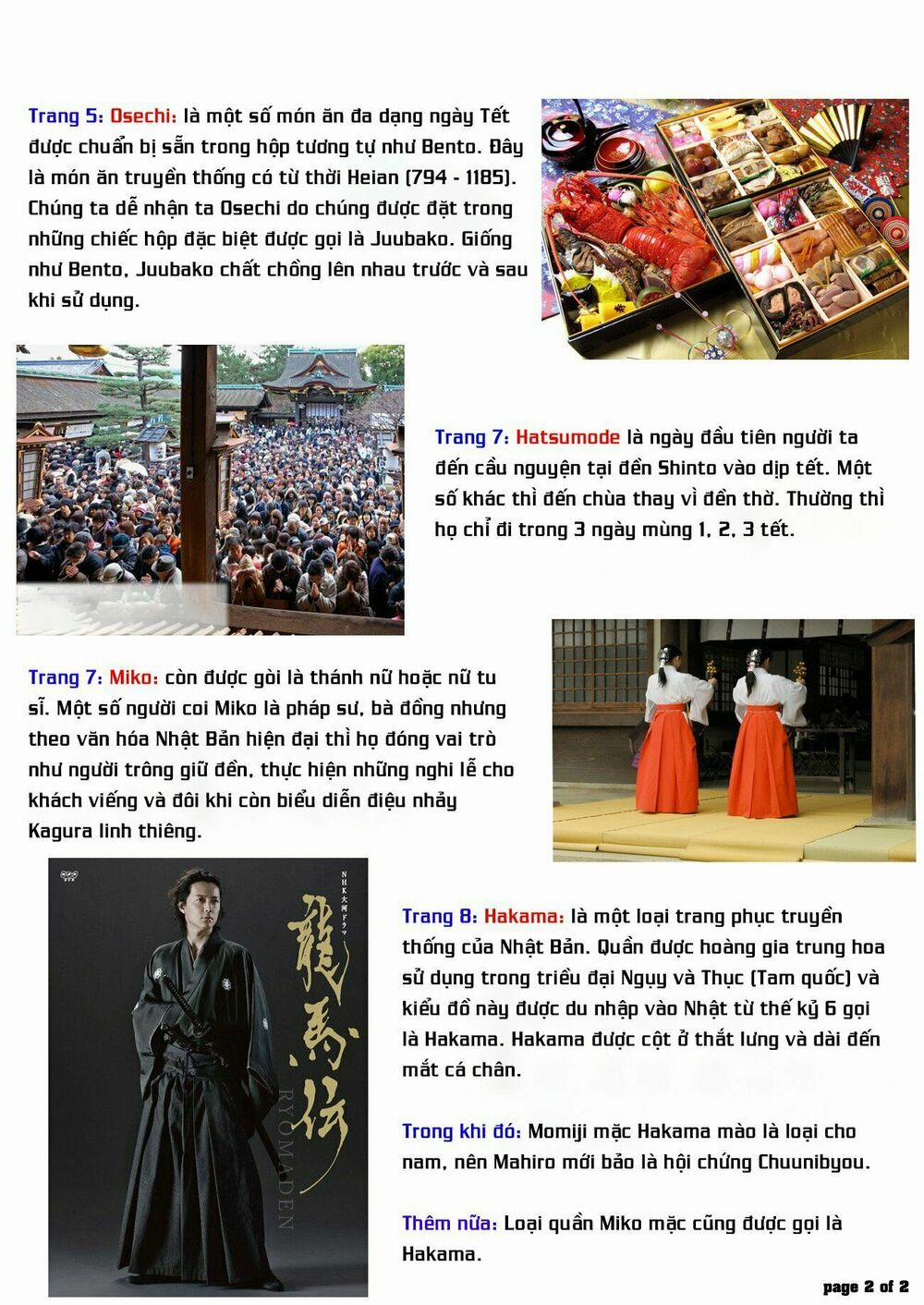 Onii-Chan Wa Oshimai 30 trang 18