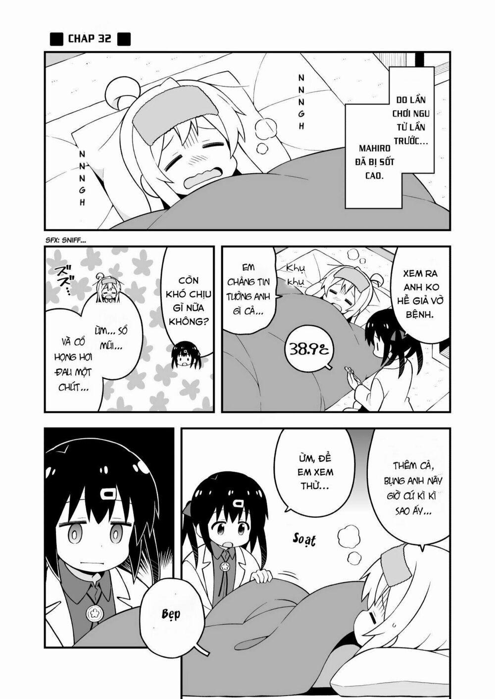 Onii-Chan Wa Oshimai 32 trang 1