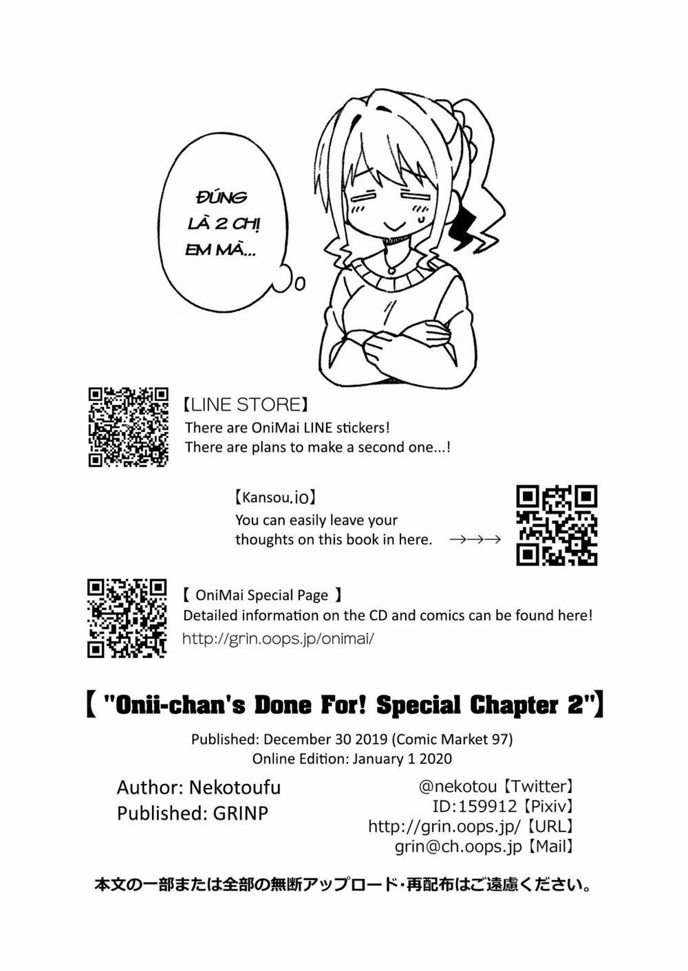 Onii-Chan Wa Oshimai 35.5 trang 17