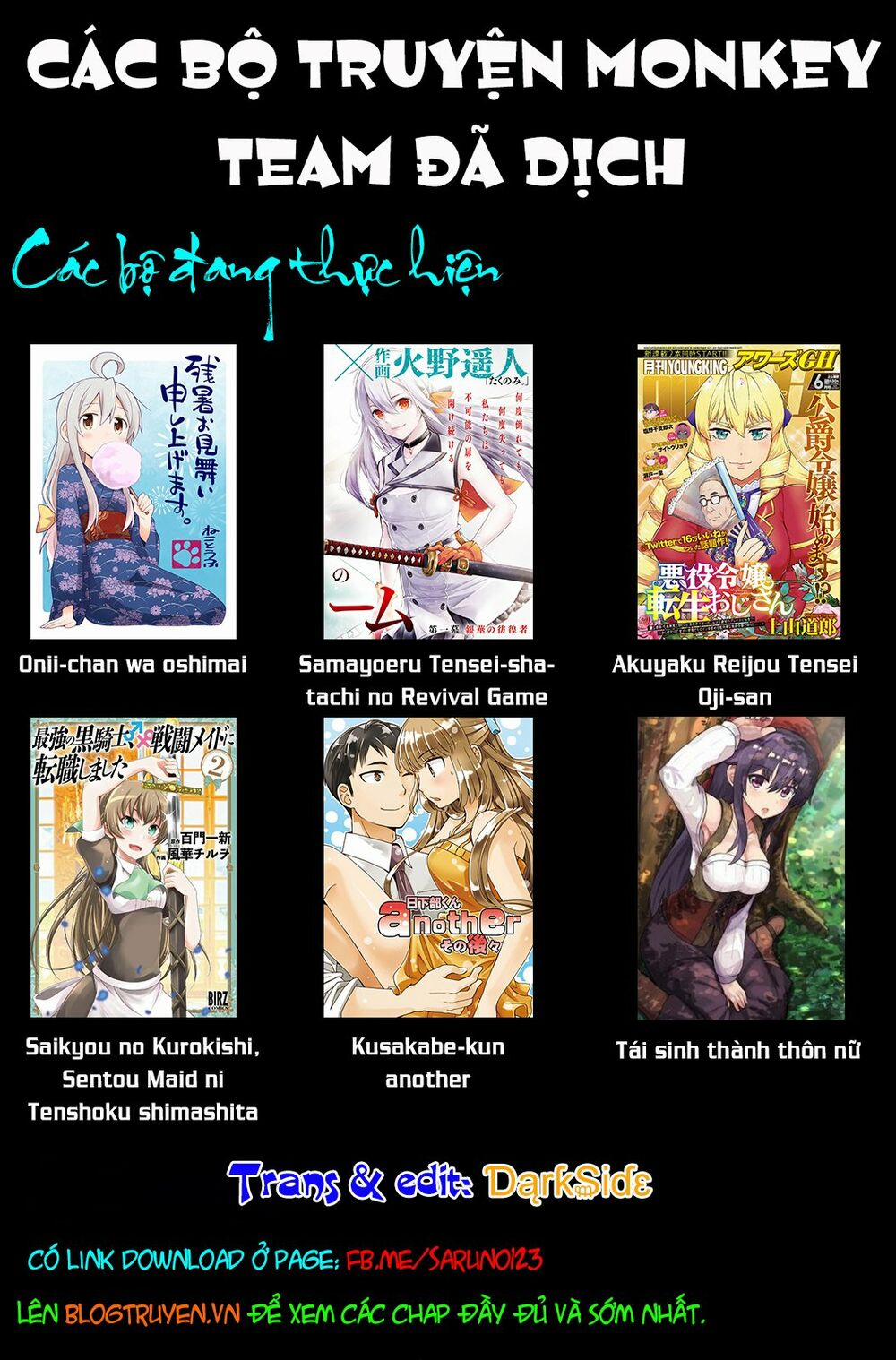 Onii-Chan Wa Oshimai 40 trang 13