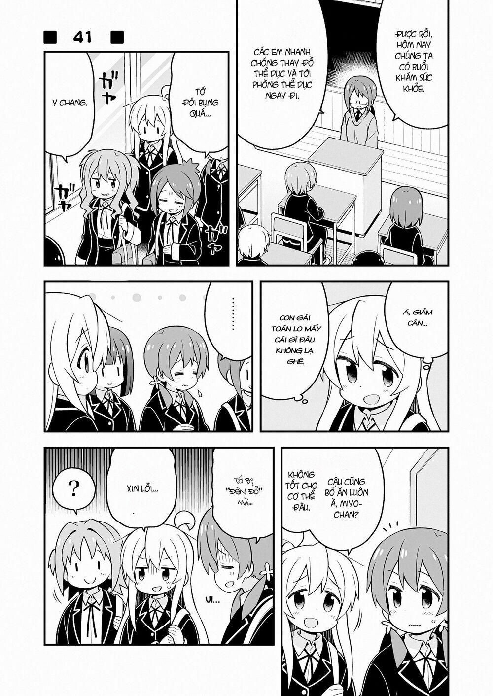 Onii-Chan Wa Oshimai 41 trang 1