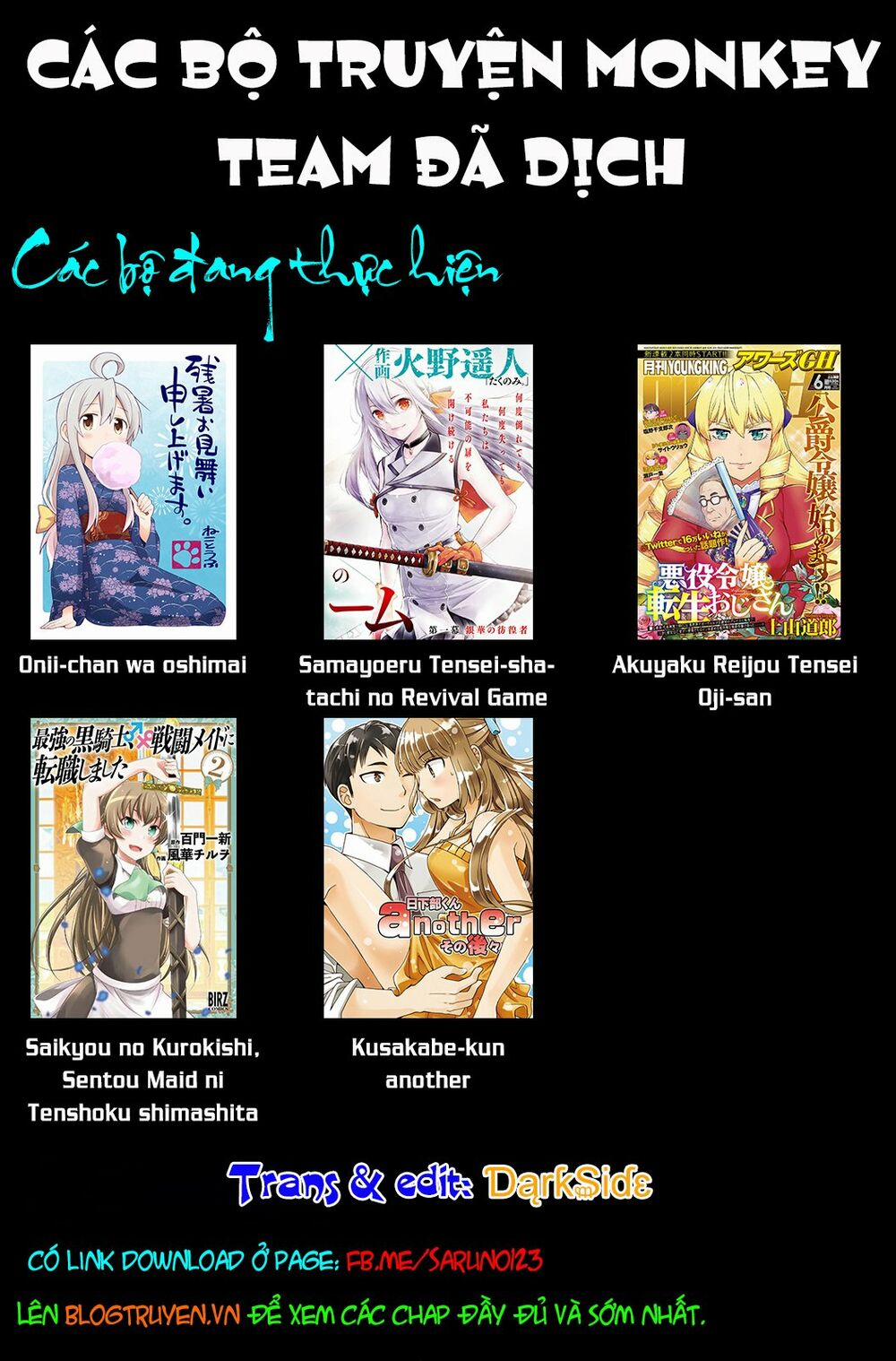 Onii-Chan Wa Oshimai 41 trang 14