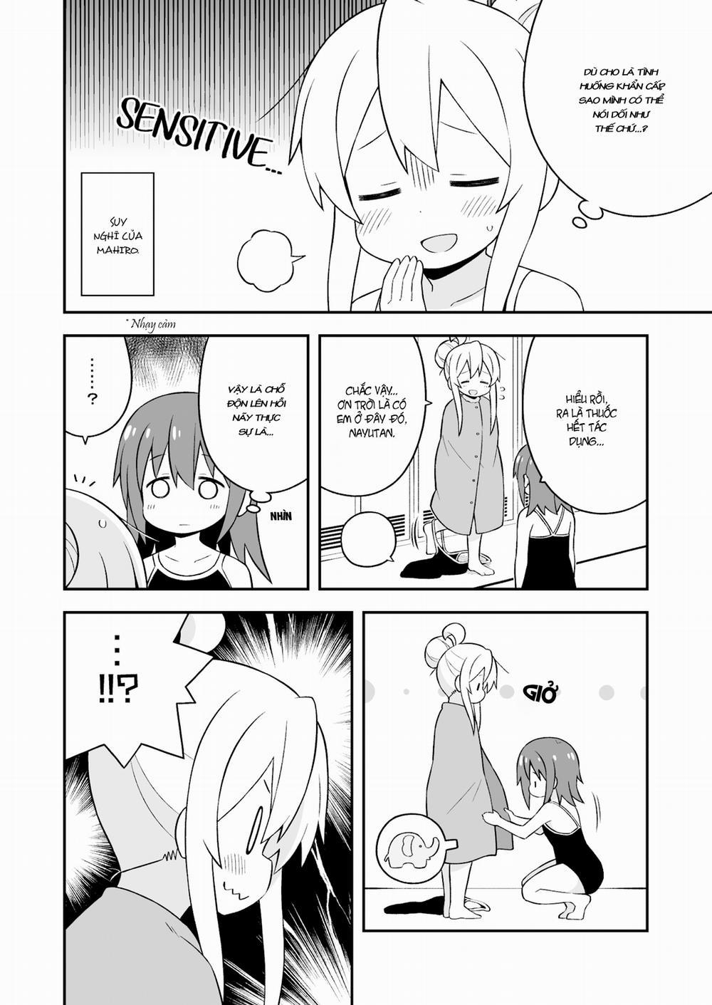 Onii-Chan Wa Oshimai 50.5 trang 1