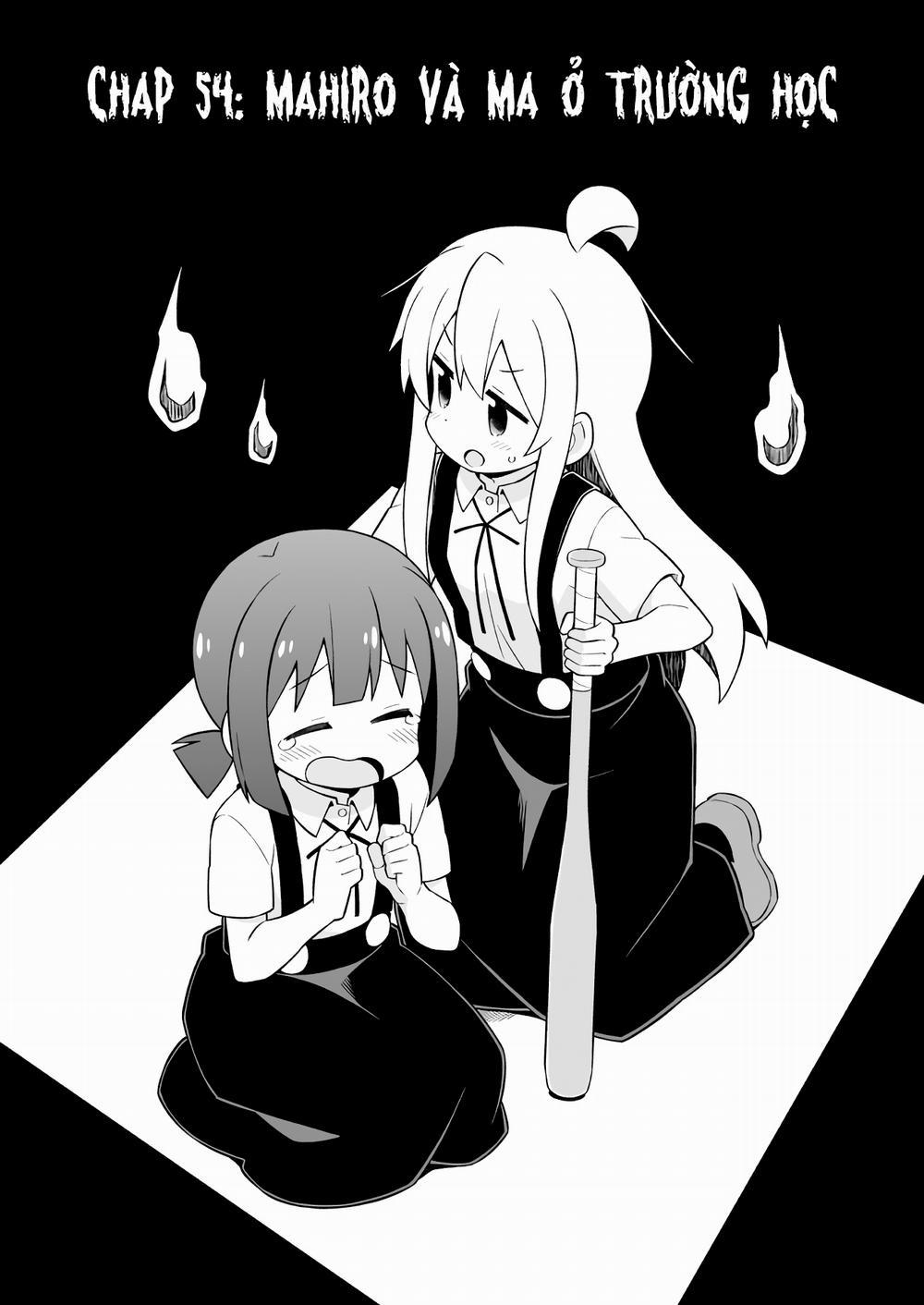 Onii-Chan Wa Oshimai 54 trang 2