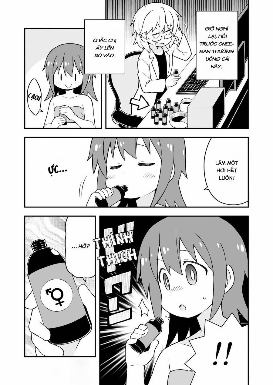 Onii-Chan Wa Oshimai 57 trang 13