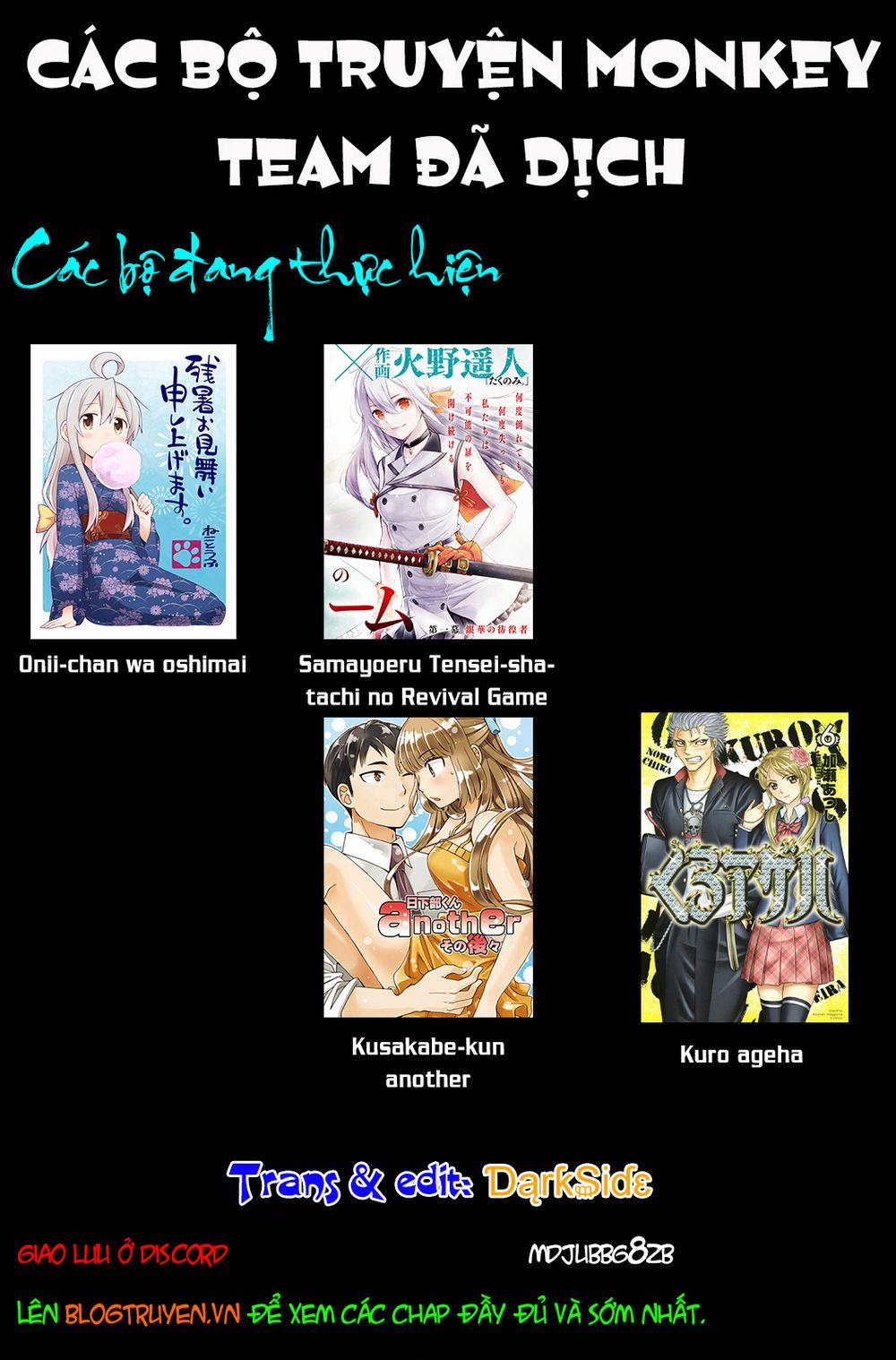 Onii-Chan Wa Oshimai 62 trang 16