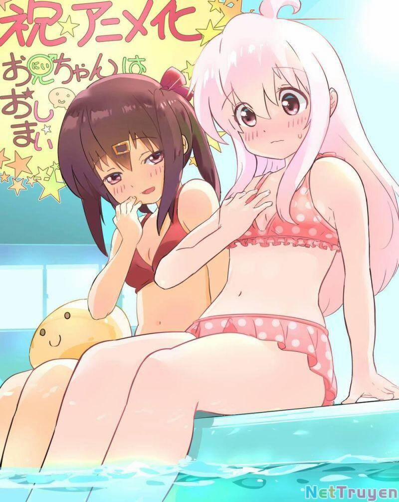 Onii-Chan Wa Oshimai 64 trang 17