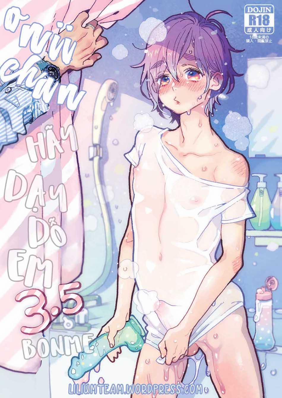 Onii-Chan, Xin Hãy Dạy Dỗ Em Bonme 3.5 1 trang 0