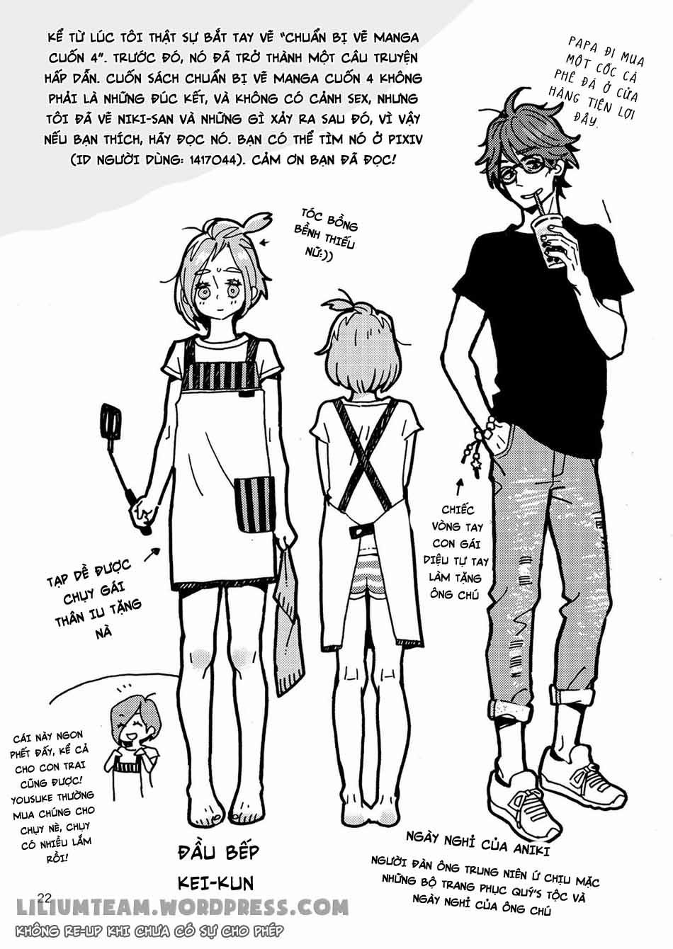 Onii-Chan, Xin Hãy Dạy Dỗ Em Bonme 3.5 1 trang 12