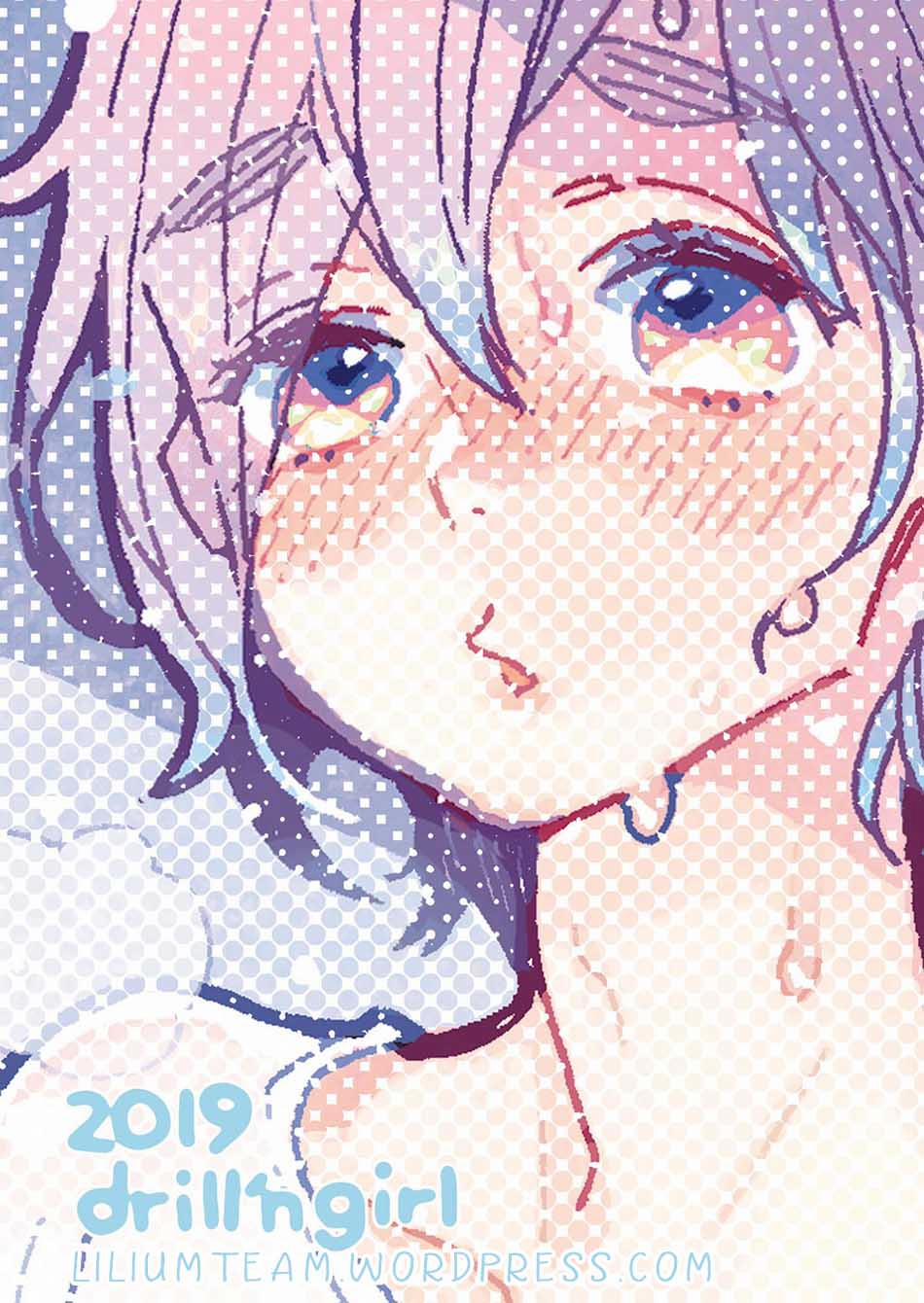 Onii-Chan, Xin Hãy Dạy Dỗ Em Bonme 3.5 1 trang 14