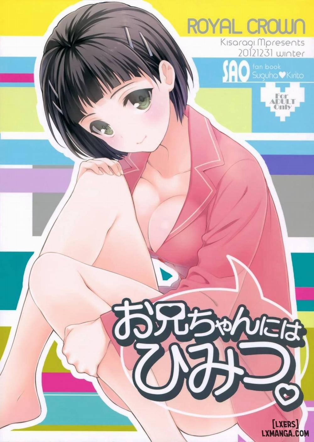 Oniichan niwa Himitsu Oneshot trang 1