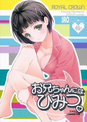 Đọc truyện tranh Oniichan niwa Himitsu