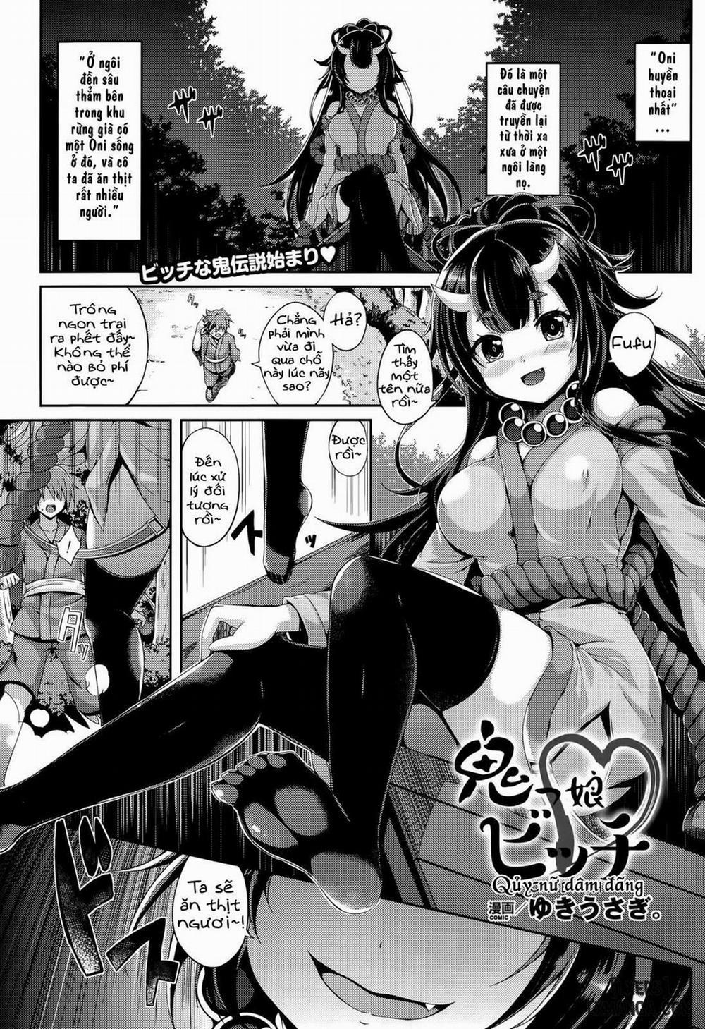 Onikko Bitch Oneshot trang 0