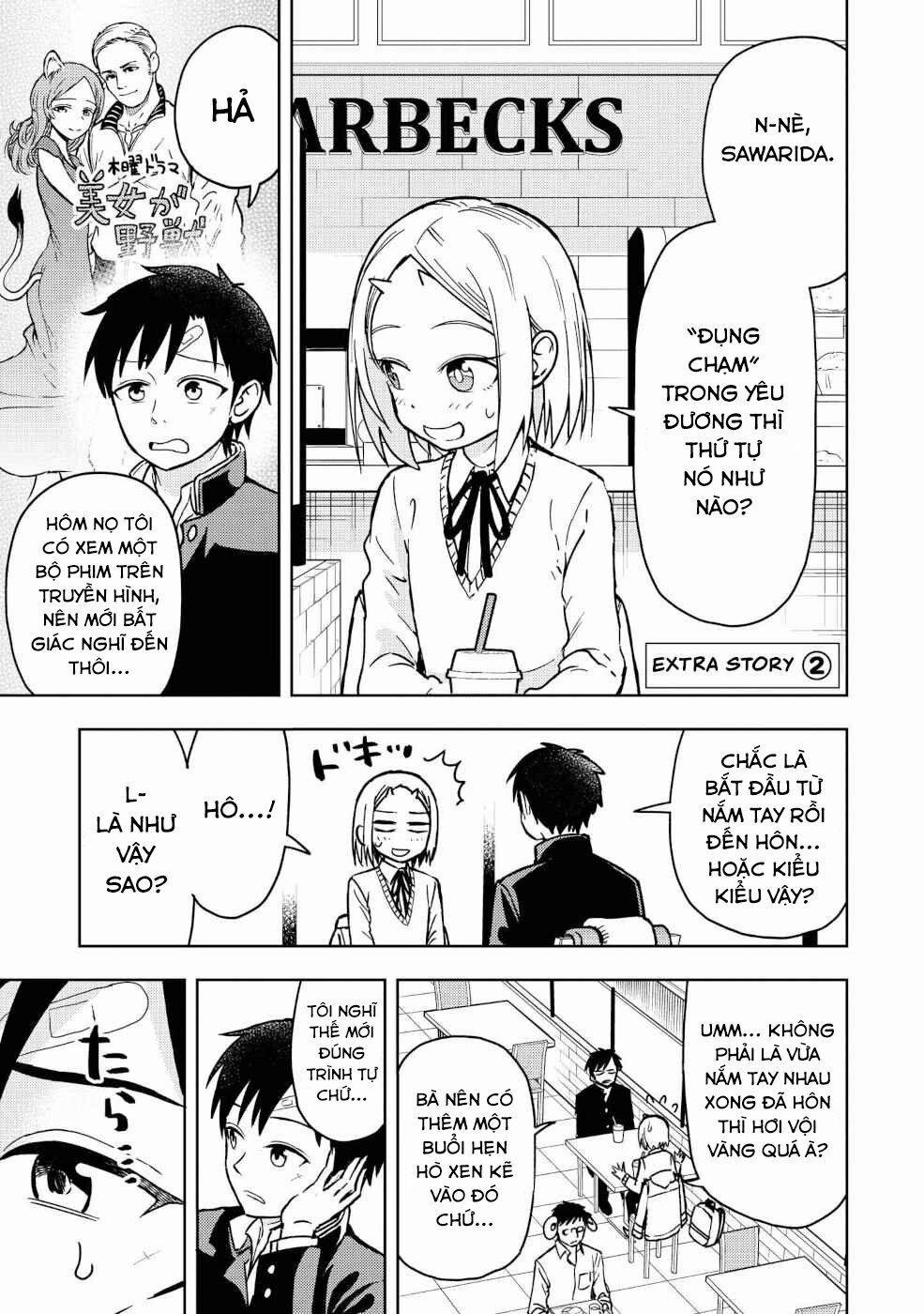 Onizuka-Chan And Sawarida-Kun 22.2 trang 2