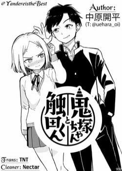 Đọc truyện tranh Onizuka-Chan And Sawarida-Kun