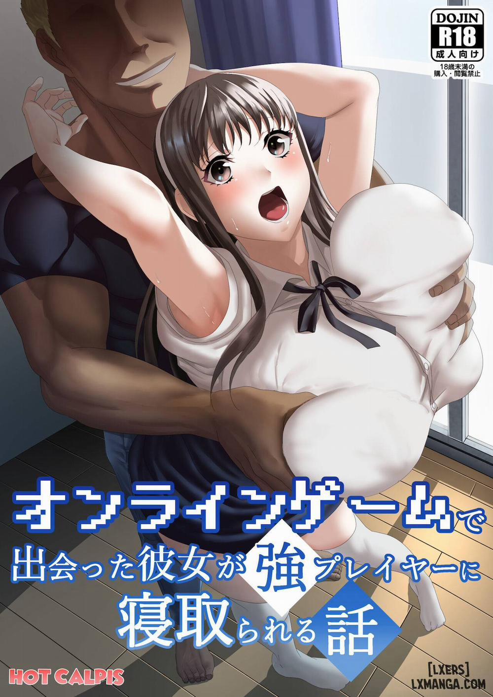 Online Game de Deatta Kanojo ga Tsuyo Player ni Netorareru Hanashi ONESHOT 1 trang 1