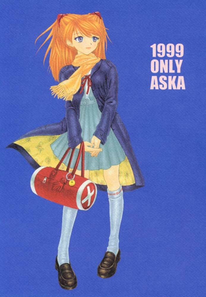 Only Asuka 1999 (Neon Genesis Evangelion) Oneshot trang 0