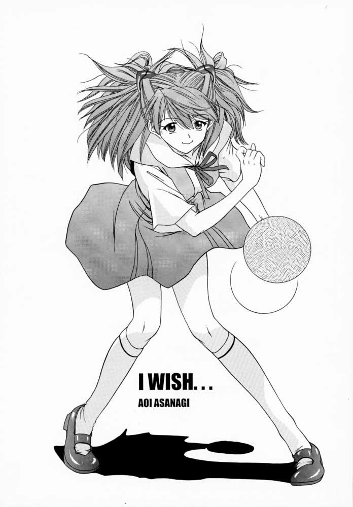 Only Asuka 1999 (Neon Genesis Evangelion) Oneshot trang 3