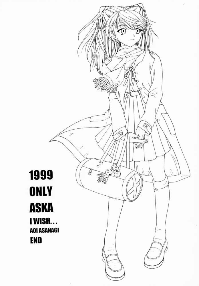 Only Asuka 1999 (Neon Genesis Evangelion) Oneshot trang 33